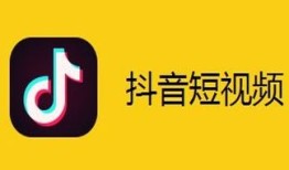 房产怎么打抖音标签呢（房产抖音签名怎么写吸粉）