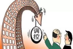 诚信房产纠纷怎么解决（诚信房产纠纷怎么解决问题）