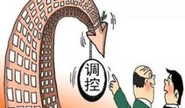 诚信房产纠纷怎么解决（诚信房产纠纷怎么解决问题）