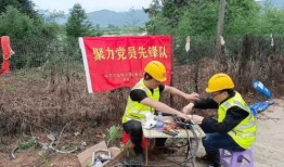 儿女亲戚争房产怎么处理（儿女亲戚争房产怎么处理好）