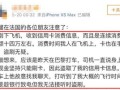 国外房产被盗怎么处理好（国外的房子国内能不能起诉）