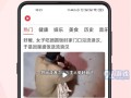 房产视频口播怎么剪（房产短视频台词）
