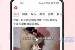 房产视频口播怎么剪（房产短视频台词）