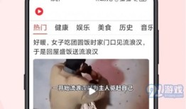房产视频口播怎么剪（房产短视频台词）