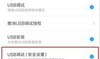 房产使用权限怎么查到（房产使用权限怎么查到的）