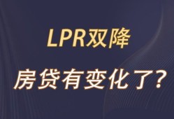 房产空间视频介绍怎么写（房产空间视频介绍怎么写文案）