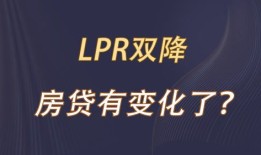 房产空间视频介绍怎么写（房产空间视频介绍怎么写文案）