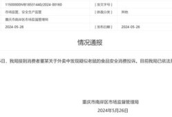 重庆江津房产备案怎么查（重庆江津房产备案查询系统）