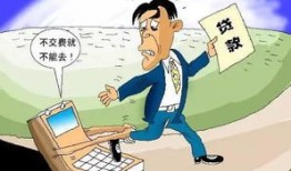 房产抵押利弊分析怎么写（房屋抵押利弊）