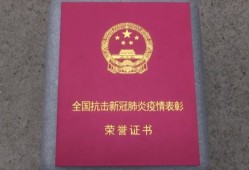 上海房产证怎么变更（上海房产变更需要什么手续）