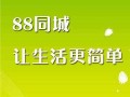 年底置业房产优势怎么写（年底置业房产优势怎么写文案）