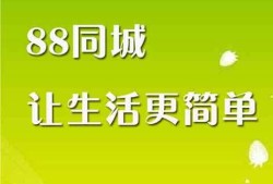 年底置业房产优势怎么写（年底置业房产优势怎么写文案）