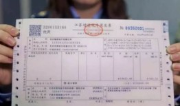 户口转房产名下怎么转（户口转走房子属于谁）