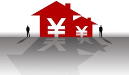 房产清盘销售说词怎么写（房地产清盘说辞）