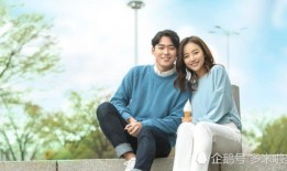 嫁人怎么买自己的房产（嫁人怎么办）