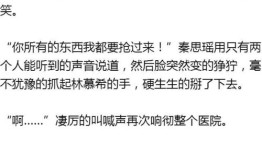 房产名称记忆点怎么写（房产名称记忆点怎么写范文）
