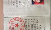 房产经纪怎么上岗的快些（房产经纪人新手怎么做）