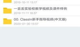 房产超市怎么注销账号（房产超市怎么注销账号手续）