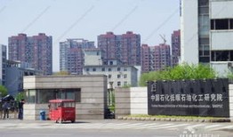 启运安家房产怎么样（启运家园）