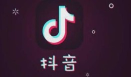 房产新号抖加怎么投（抖音房产广告怎么投放）