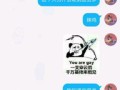 起诉后怎么查找对方房产（起诉怎么查对方财产）