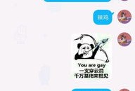 起诉后怎么查找对方房产（起诉怎么查对方财产）