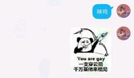 起诉后怎么查找对方房产（起诉怎么查对方财产）