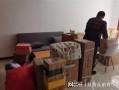 精神病房产怎么买卖（精神病房子可以买卖吗）