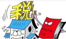 了解房产干货怎么说话（了解房产信息的渠道）