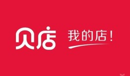 可心的房产怎么样（可心装饰有限公司）