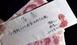 男方欠债怎么查房产情况（男方欠别人钱,会查封共同财产吗）