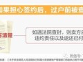 查询房产查封情况怎么查（查询房产查封信息）