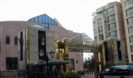 爱都房产怎么样（爱都房地产有限公司）