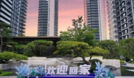 锦地房产怎么样（锦地房产怎么样值得买吗）