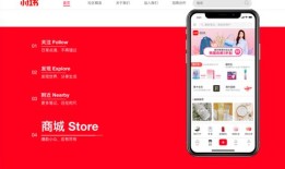小红书房产广告怎么发（小红书房产广告怎么发的）