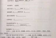 浙江房产预售合同怎么签（杭州预售合同）