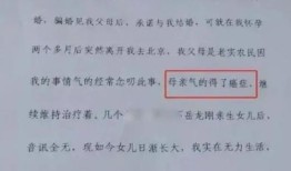 房产担责证明怎么开（房产担保承担什么责任）