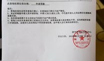 怎么检查房产状态（怎么检查房产状态是否正常）