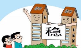 房产达人2怎么补壁纸（房产达人里怎么补墙）