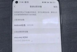 房产证怎么设置密码（如何给房产证设密码）