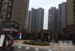 九颂房产怎么样（九颂房产怎么样值得买吗）