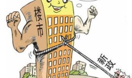 住宅房产原值怎么计算（住宅房产原值怎么计算的）