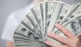 房产抵押贷怎么核算利息（房产抵押贷怎么核算利息费用）