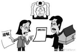 女儿保姆争房产怎么处理（女儿保姆争房产怎么处理好）