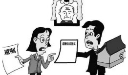 女儿保姆争房产怎么处理（女儿保姆争房产怎么处理好）
