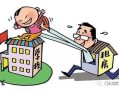 孩子名下的房产怎么读书（孩子名下的房产可以上学吗）