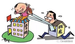 孩子名下的房产怎么读书（孩子名下的房产可以上学吗）