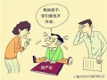 离婚房产怎么完全归自己（离婚房产怎么完全归自己孩子）