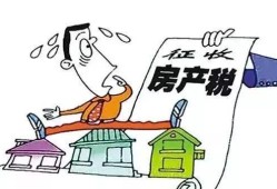 小升初房产卖了怎么办（小升初房产卖了怎么办理）