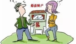 夫妻合伙买房产怎么交税（夫妻合伙买的房子离婚怎么判）